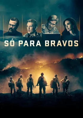 Homens de Coragem